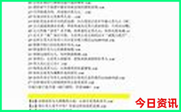 长白山哪个景区好玩